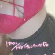 ヒメ日記 2026/03/13 22:01 投稿 みかな エンジェルマスカット