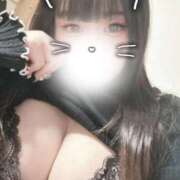 みかな エイプリルフール🩷 エンジェルマスカット