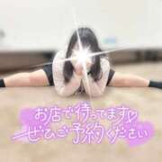 ヒメ日記 2026/06/28 01:41 投稿 みかな エンジェルマスカット