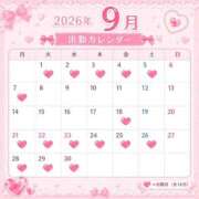 ヒメ日記 2026/08/30 12:11 投稿 みかな エンジェルマスカット