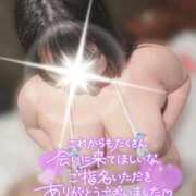 ヒメ日記 2026/09/01 21:21 投稿 みかな エンジェルマスカット