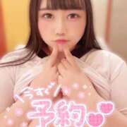 みかな 冷やかし？ドタキャン？？ エンジェルマスカット