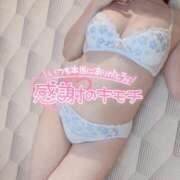 ヒメ日記 2026/02/20 05:05 投稿 紗也加（さやか） 熟女の風俗最終章 大宮店