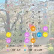 ヒメ日記 2026/04/10 10:36 投稿 紗也加（さやか） 熟女の風俗最終章 大宮店