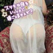 紗也加（さやか） 大人しか体験できない夜の運動会✨ 熟女の風俗最終章 大宮店