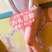 ヒメ日記 2026/04/17 07:15 投稿 紗也加（さやか） 熟女の風俗最終章 大宮店