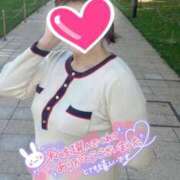 ヒメ日記 2026/04/19 05:45 投稿 紗也加（さやか） 熟女の風俗最終章 大宮店