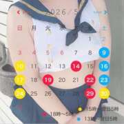 ヒメ日記 2026/04/28 20:35 投稿 紗也加（さやか） 熟女の風俗最終章 大宮店