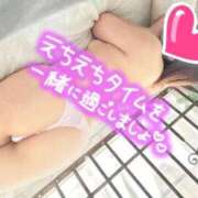 ヒメ日記 2026/04/30 17:45 投稿 紗也加（さやか） 熟女の風俗最終章 大宮店