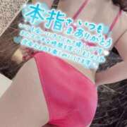 ヒメ日記 2026/05/06 05:25 投稿 紗也加（さやか） 熟女の風俗最終章 大宮店