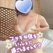 ヒメ日記 2026/05/08 23:45 投稿 紗也加（さやか） 熟女の風俗最終章 大宮店