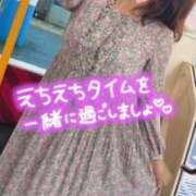 ヒメ日記 2026/05/23 05:30 投稿 紗也加（さやか） 熟女の風俗最終章 大宮店