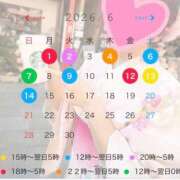 ヒメ日記 2026/06/01 08:00 投稿 紗也加（さやか） 熟女の風俗最終章 大宮店