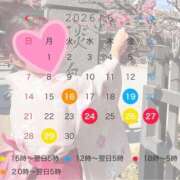 ヒメ日記 2026/06/16 14:05 投稿 紗也加（さやか） 熟女の風俗最終章 大宮店