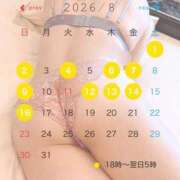 ヒメ日記 2026/07/31 03:55 投稿 紗也加（さやか） 熟女の風俗最終章 大宮店
