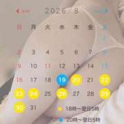 ヒメ日記 2026/08/08 12:44 投稿 紗也加（さやか） 熟女の風俗最終章 大宮店