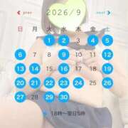 ヒメ日記 2026/08/27 14:35 投稿 紗也加（さやか） 熟女の風俗最終章 大宮店