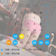 ヒメ日記 2026/10/14 12:57 投稿 紗也加（さやか） 熟女の風俗最終章 大宮店
