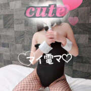 ヒメ日記 2026/04/05 13:09 投稿 なおこ 痴女の悪戯～ド淫乱な人妻専門店～