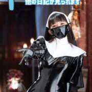 ヒメ日記 2026/02/17 19:32 投稿 あとり オペラ(吉原)