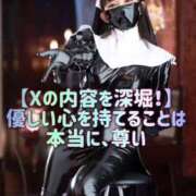 ヒメ日記 2026/02/17 21:22 投稿 あとり オペラ(吉原)