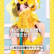 ヒメ日記 2026/02/20 21:02 投稿 あとり オペラ(吉原)