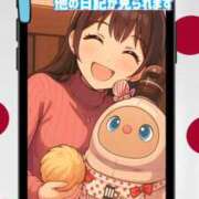 ヒメ日記 2026/02/22 19:12 投稿 あとり オペラ(吉原)