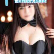 ヒメ日記 2026/03/06 00:12 投稿 あとり オペラ(吉原)