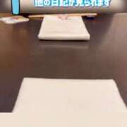 ヒメ日記 2026/03/26 14:42 投稿 あとり オペラ(吉原)