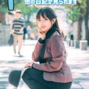 ヒメ日記 2026/04/08 10:42 投稿 あとり オペラ(吉原)