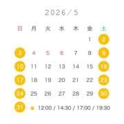 ヒメ日記 2026/04/20 21:22 投稿 あとり オペラ(吉原)