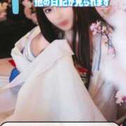 ヒメ日記 2026/04/22 16:16 投稿 あとり オペラ(吉原)