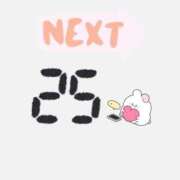 ヒメ日記 2026/02/22 18:48 投稿 かな　奥様 SUTEKIな奥様は好きですか?