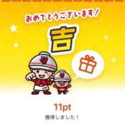 蛇好　ゆず わぁーい OLセレクション宇都宮店