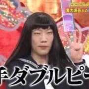 ヒメ日記 2026/03/03 14:17 投稿 蛇好　ゆず OLセレクション宇都宮店