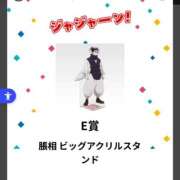 ヒメ日記 2026/03/09 20:46 投稿 蛇好　ゆず OLセレクション宇都宮店