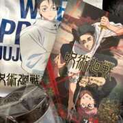 ヒメ日記 2026/04/12 13:19 投稿 蛇好　ゆず OLセレクション宇都宮店