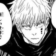 蛇好　ゆず 申し訳ございません OLセレクション宇都宮店