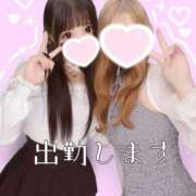 ヒメ日記 2026/05/13 06:05 投稿 蛇好　ゆず OLセレクション宇都宮店