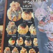 ヒメ日記 2026/08/10 19:34 投稿 蛇好　ゆず OLセレクション宇都宮店