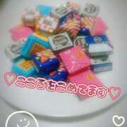 ヒメ日記 2026/02/12 11:55 投稿 いちご 群馬高崎前橋ちゃんこ