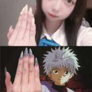 ヒメ日記 2026/04/14 13:59 投稿 うゆ アイドルドリーム