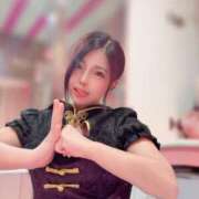 ヒメ日記 2026/02/08 23:55 投稿 つみき アクアマリン