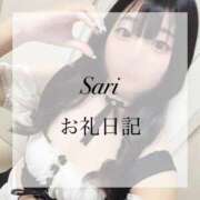 ヒメ日記 2026/03/06 01:57 投稿 さり☆官能的なラヴィリンス ジャックと豆の木