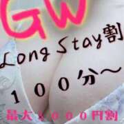 ヒメ日記 2026/05/02 11:39 投稿 める 岐阜美濃加茂・可児ちゃんこ