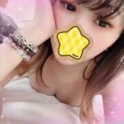 ヒメ日記 2026/02/14 04:41 投稿 らん モアグループ小山人妻花壇