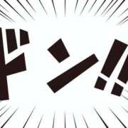 ヒメ日記 2026/02/14 22:10 投稿 あまね ぱぴぷぺPOP