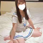 ちの ベッドで豹変♡ 💌キューのお兄さんへ♡ Office Love　町田店（Loveグループ）