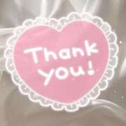 ヒメ日記 2026/02/20 16:31 投稿 めぐ ジュエルズ