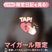 ヒメ日記 2026/02/13 20:31 投稿 るみ ジュエルズ